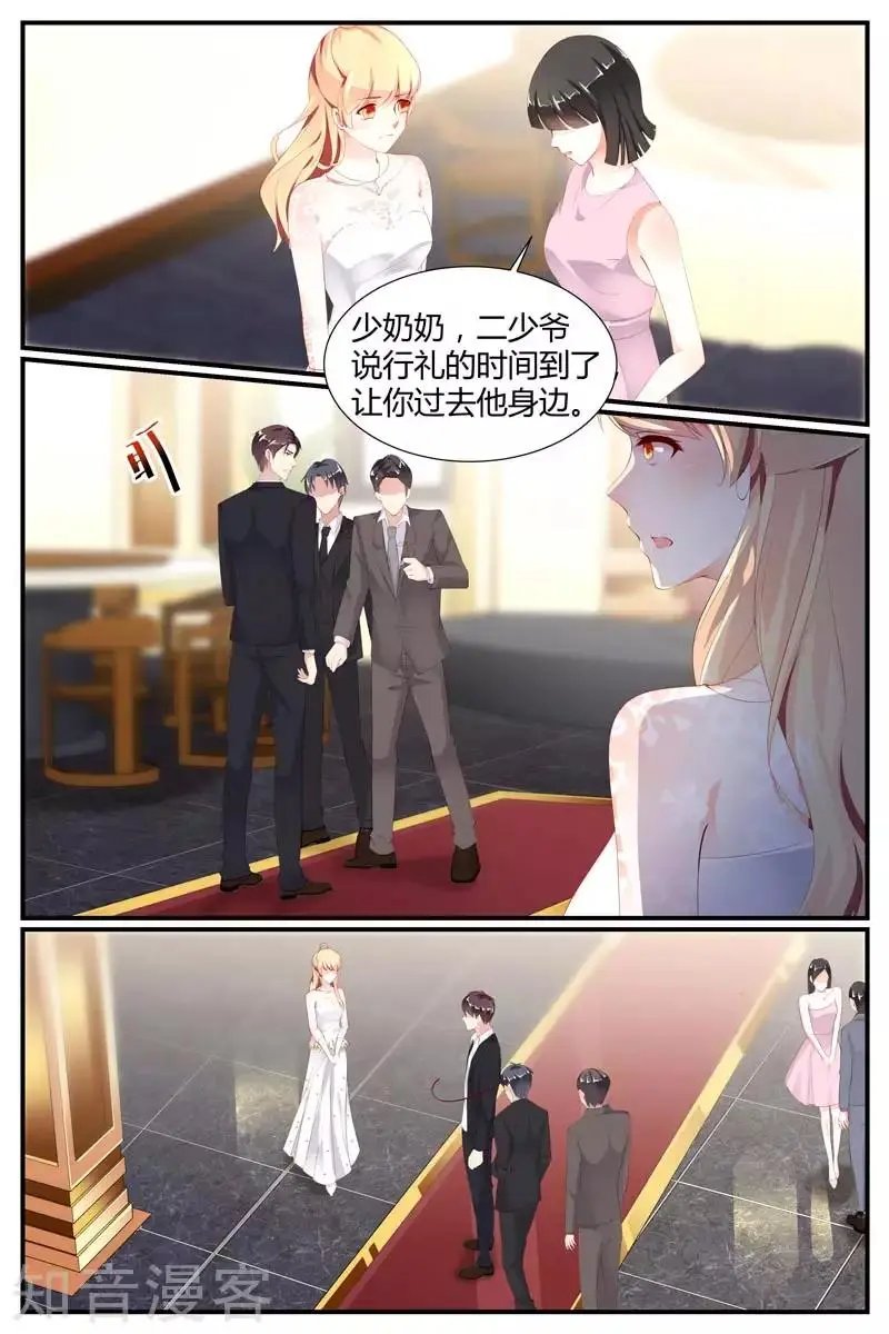 第78话