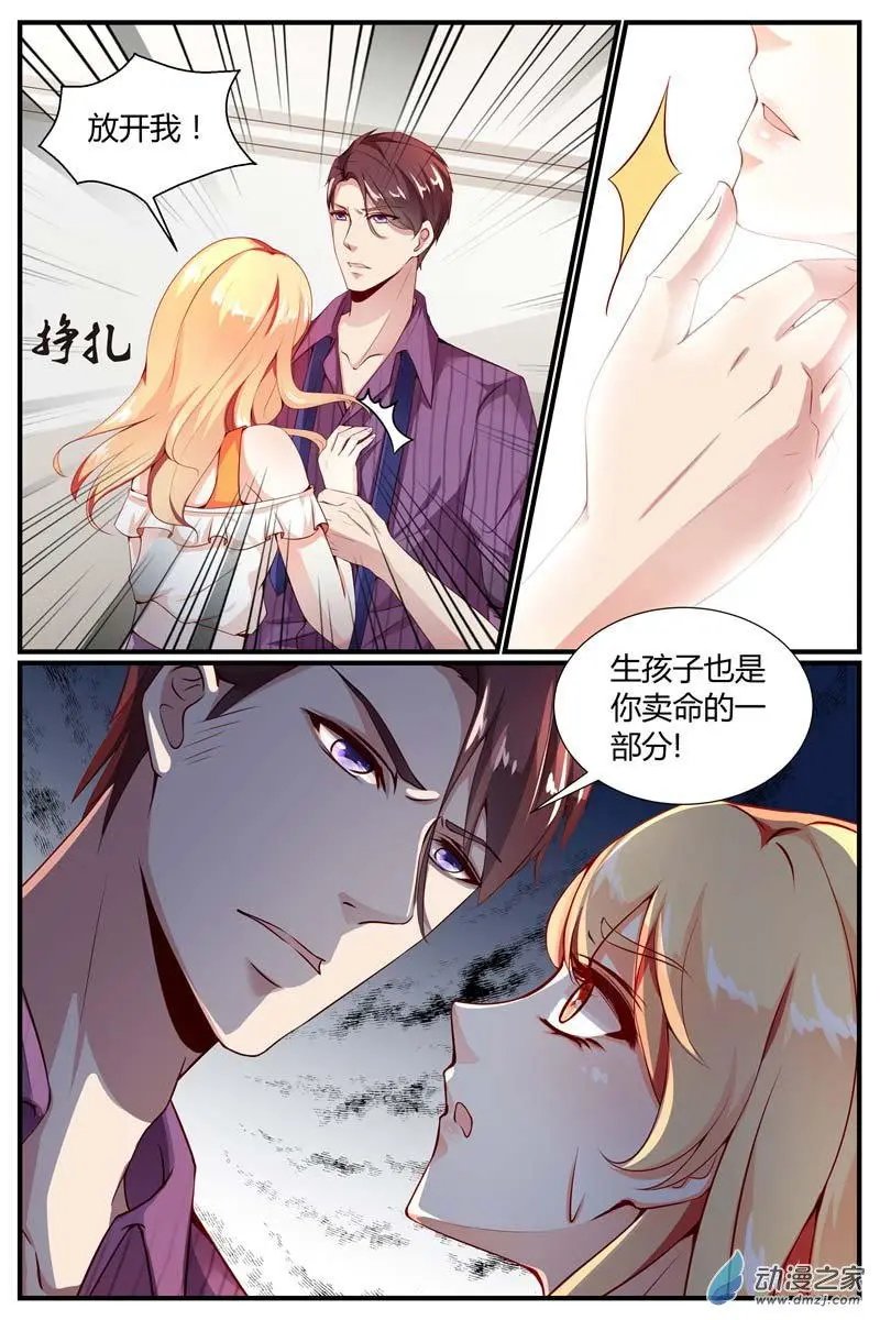 第09回