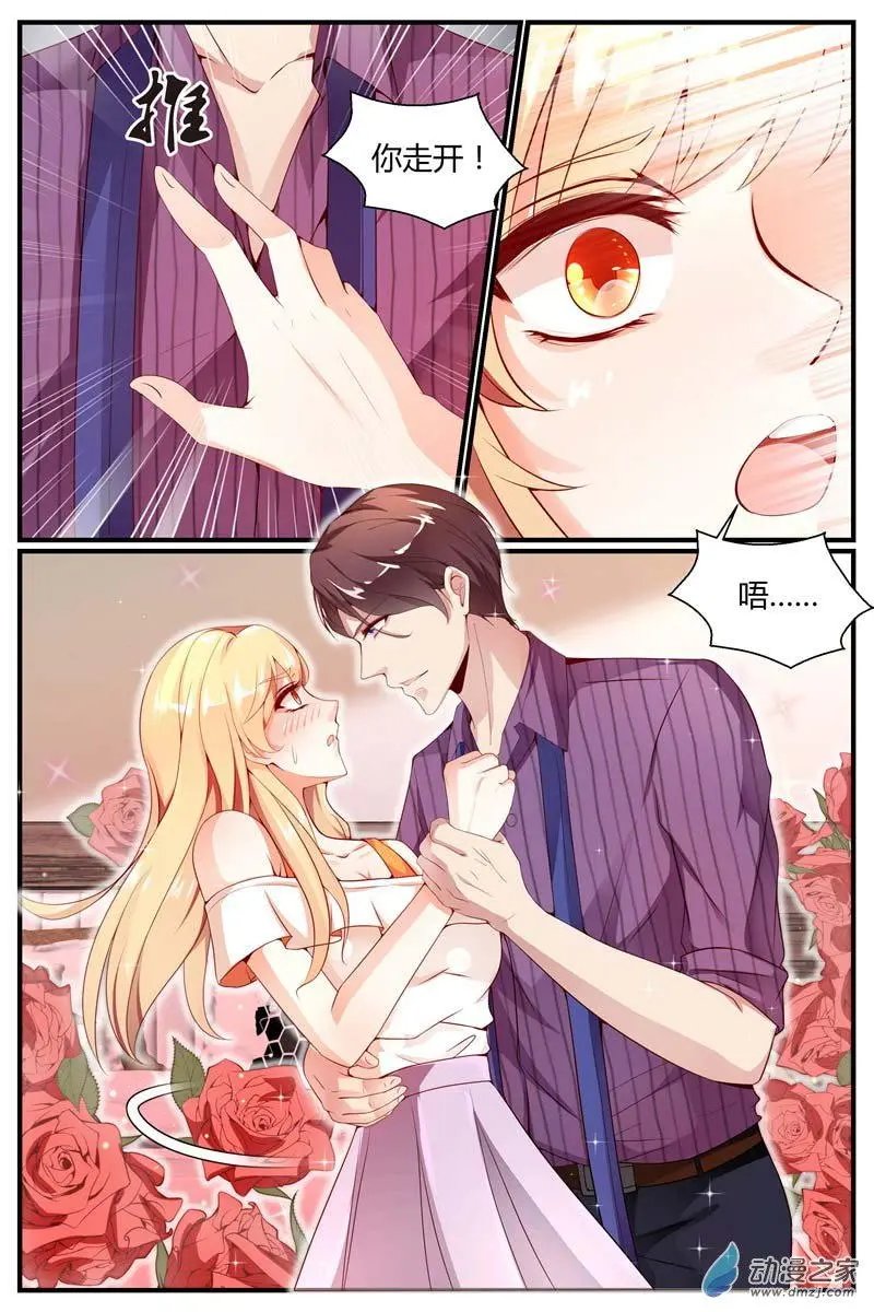 第09回
