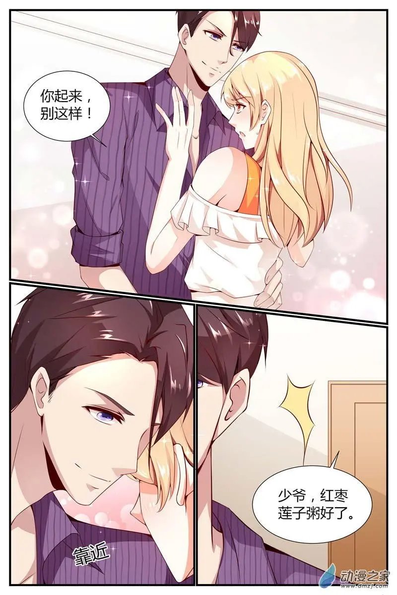 第09回