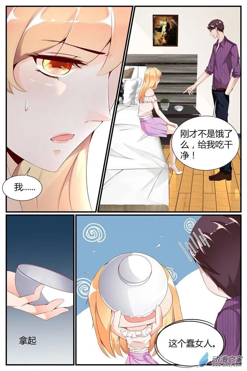 第09回