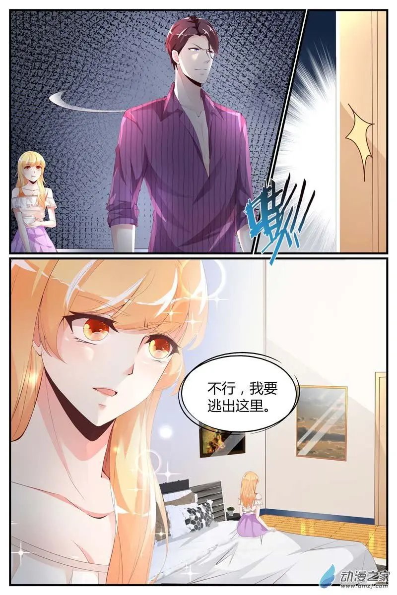 第09回