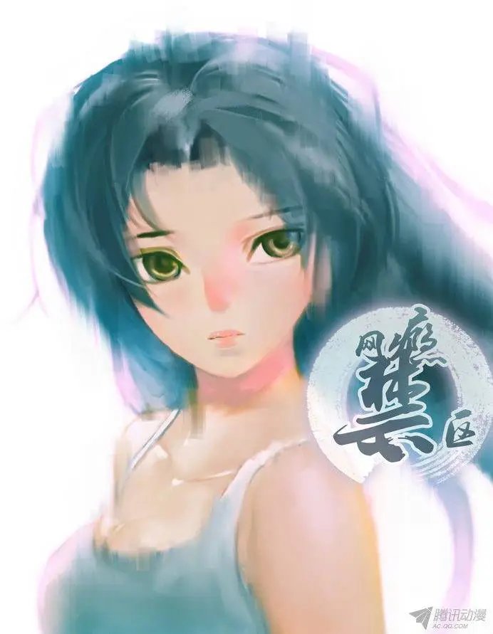 第100回：诚意忏悔
