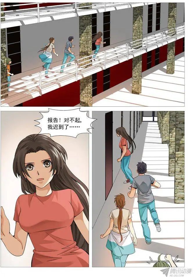 第100回：诚意忏悔