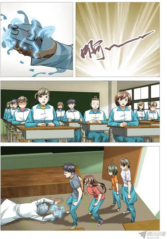 第102回：意外脱险