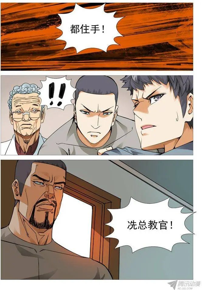 第102回：意外脱险