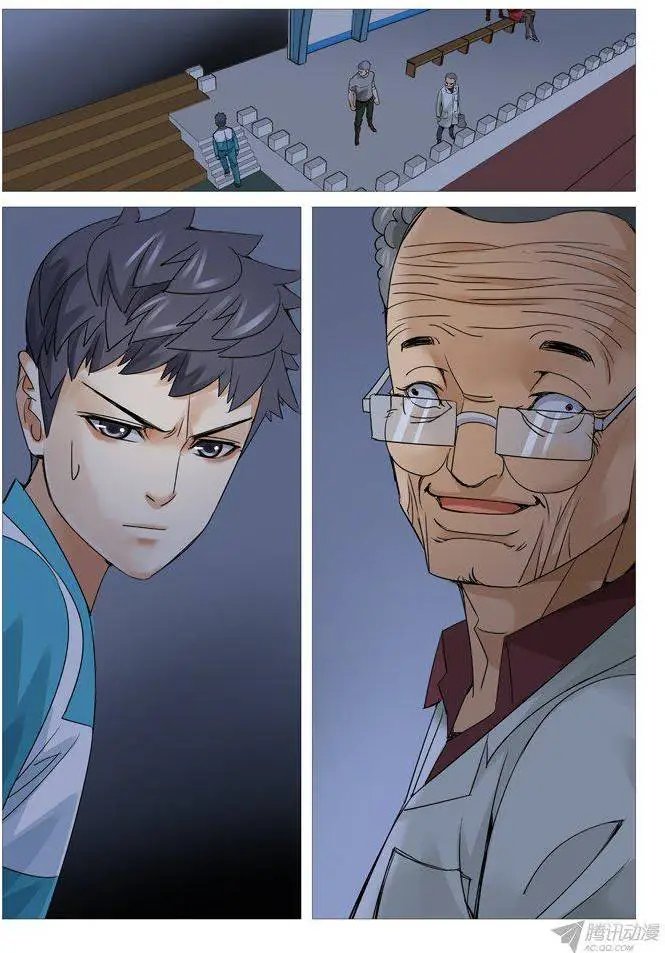 第104回：紧急集合