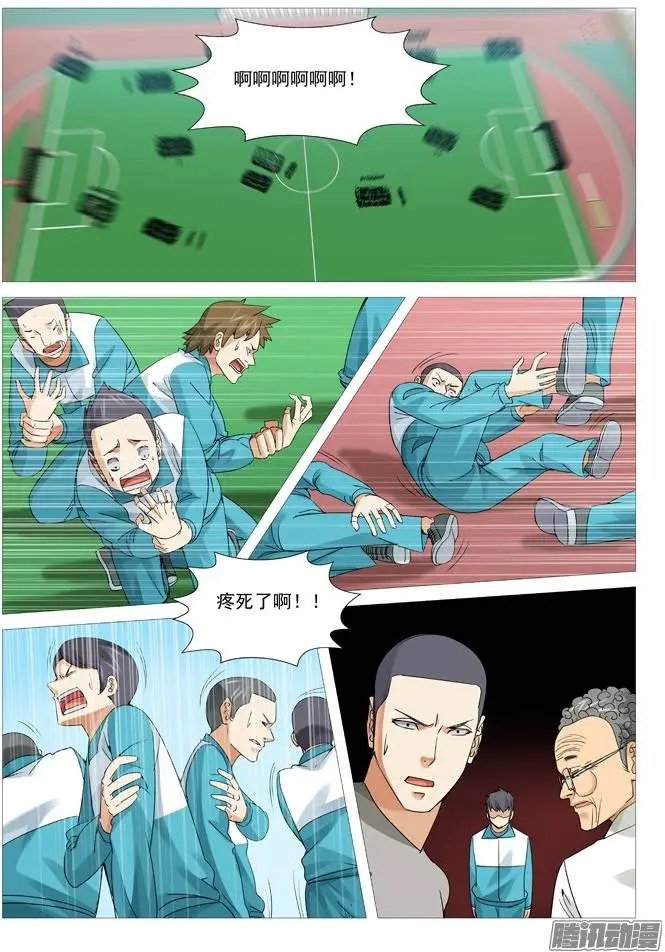 第107回：拆招