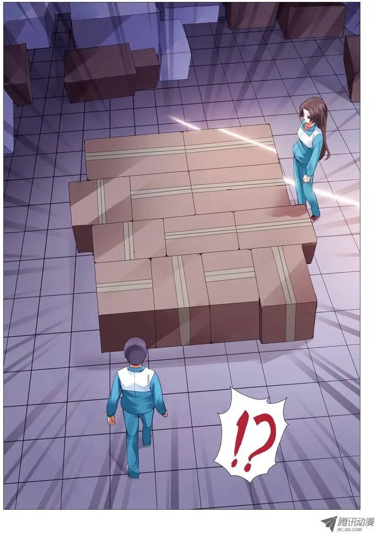 第11回：逆推