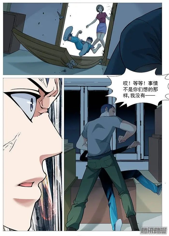 第114回：破门！