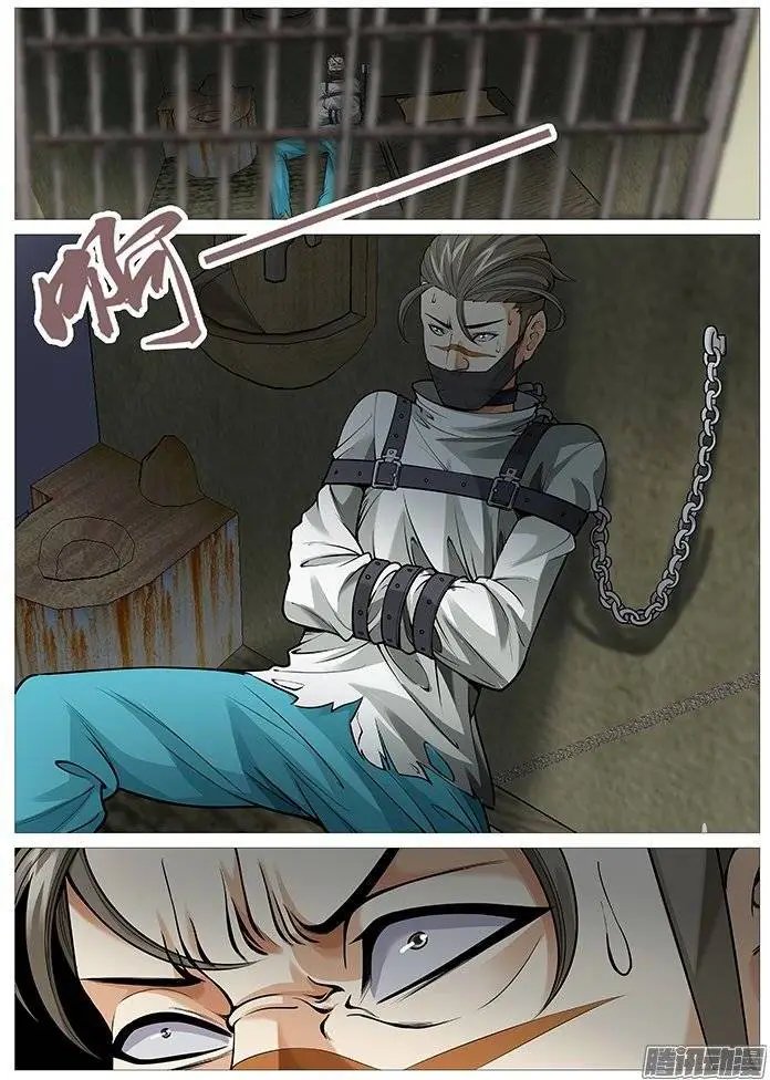 第116回：故人