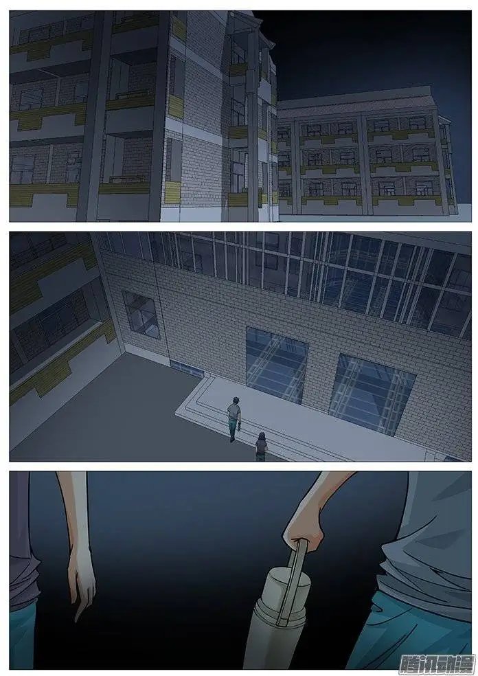 第117回：夜袭
