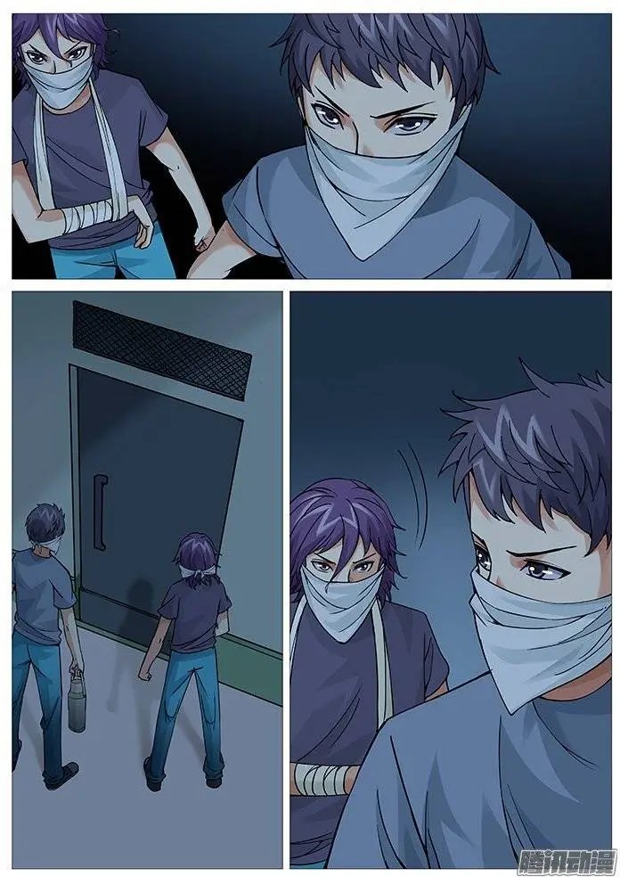 第117回：夜袭