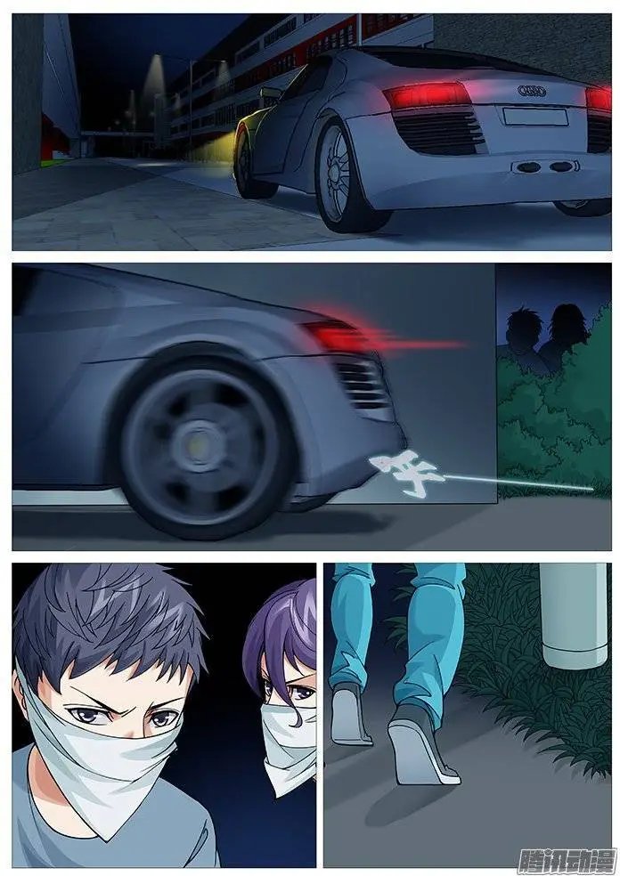 第118回：不完美的解救
