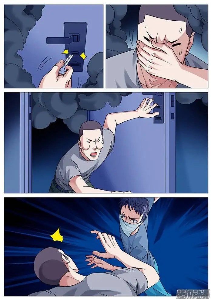 第118回：不完美的解救