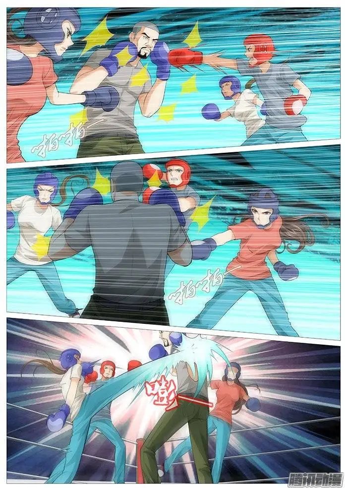 第127回：压制完虐！