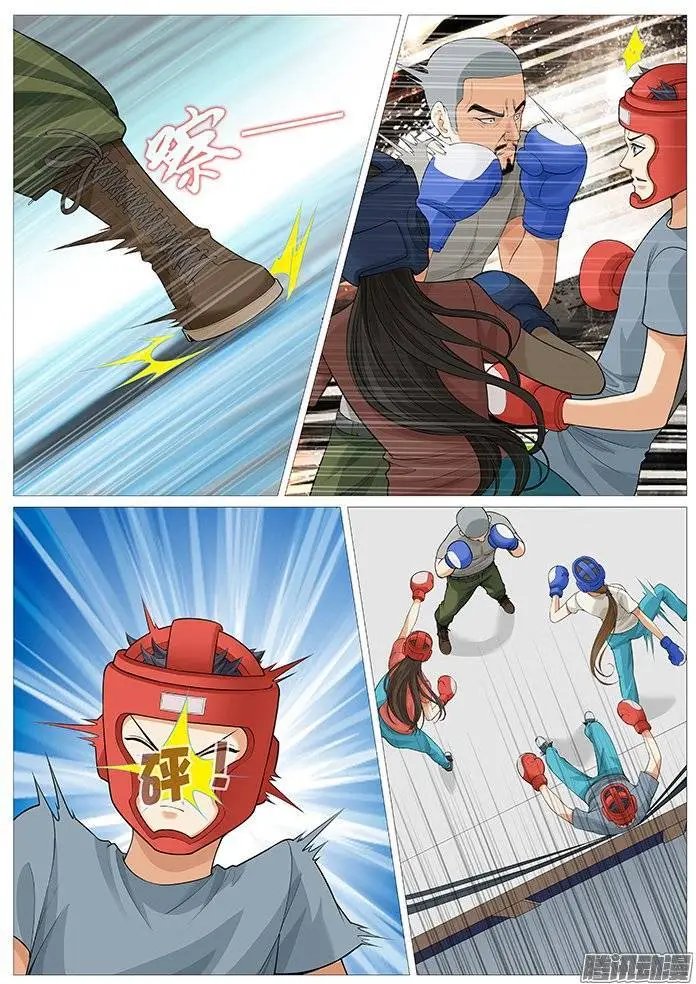 第127回：压制完虐！