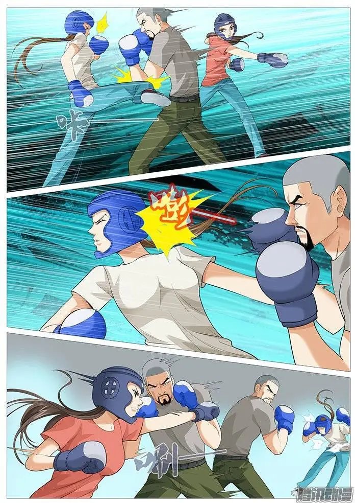 第127回：压制完虐！
