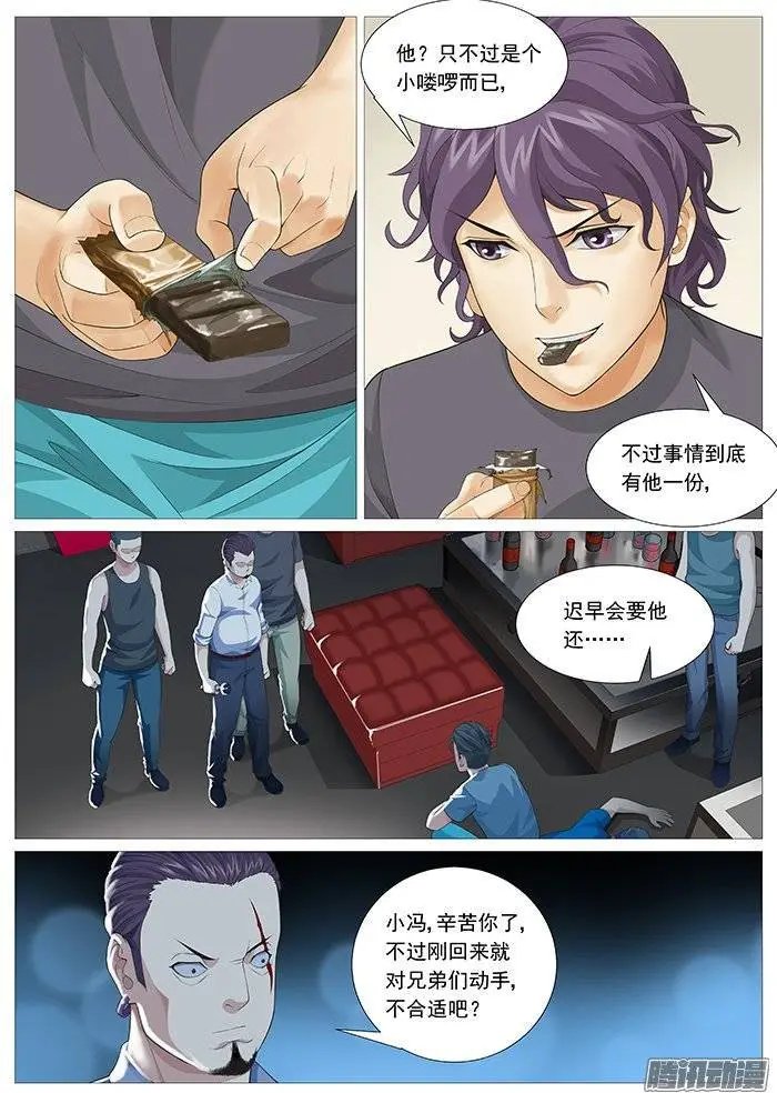 第130回：有趣的视频