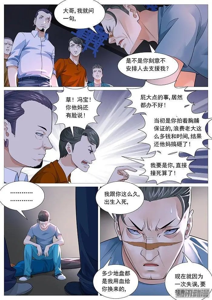 第130回：有趣的视频