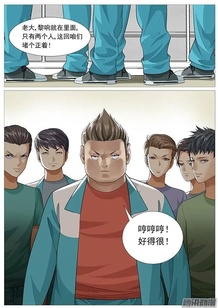第133回：又见新人