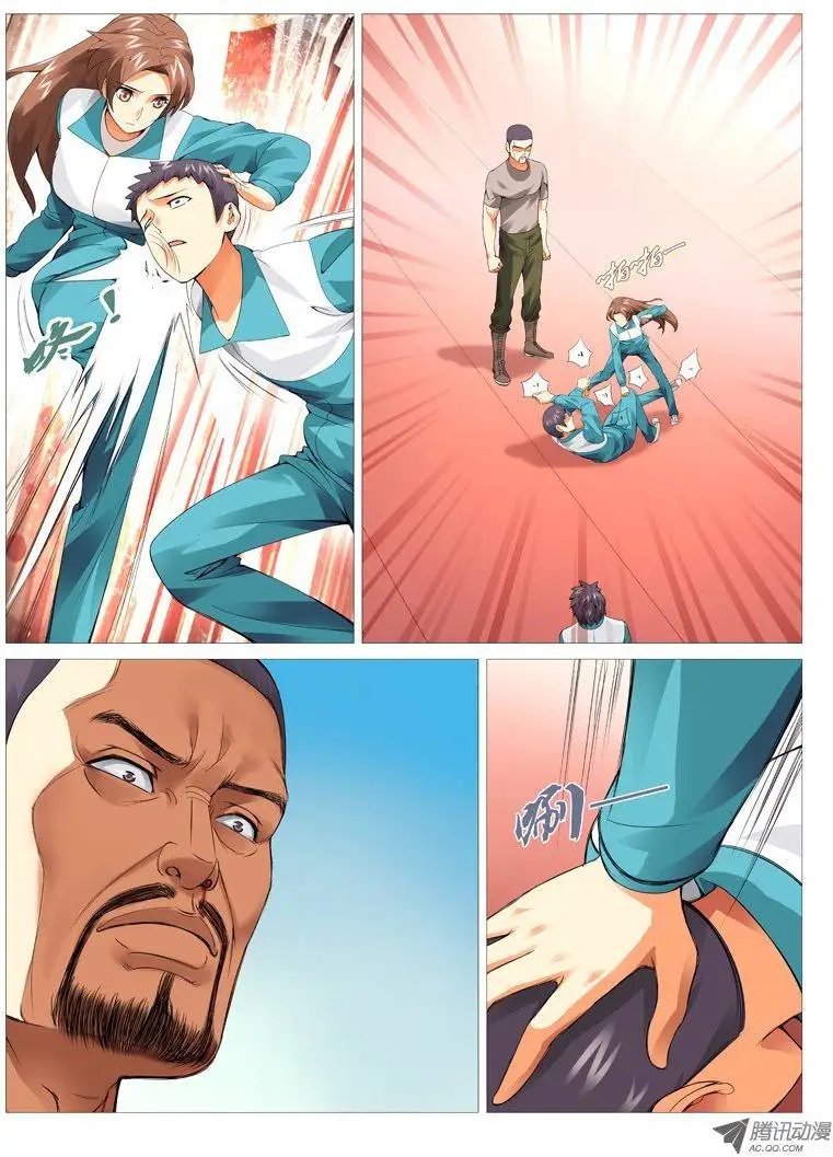 第22回：对与错