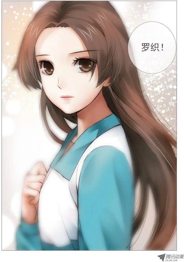 第4回：oh 我的女神！