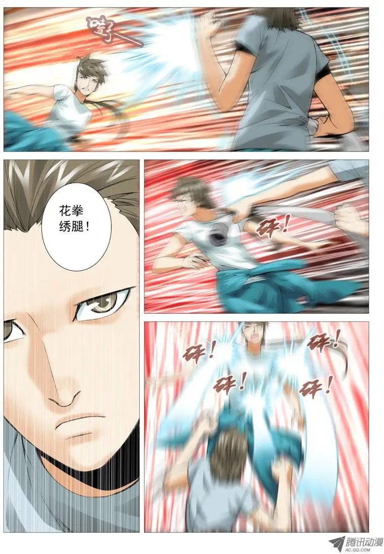 第40回：水攻！