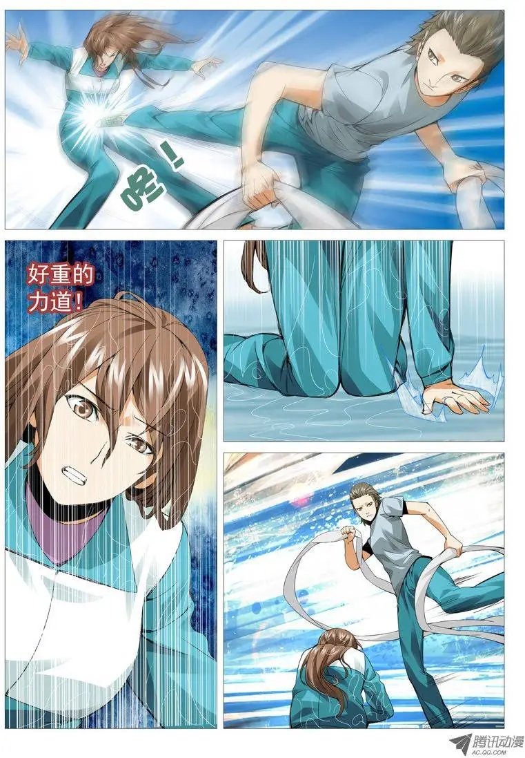 第40回：水攻！