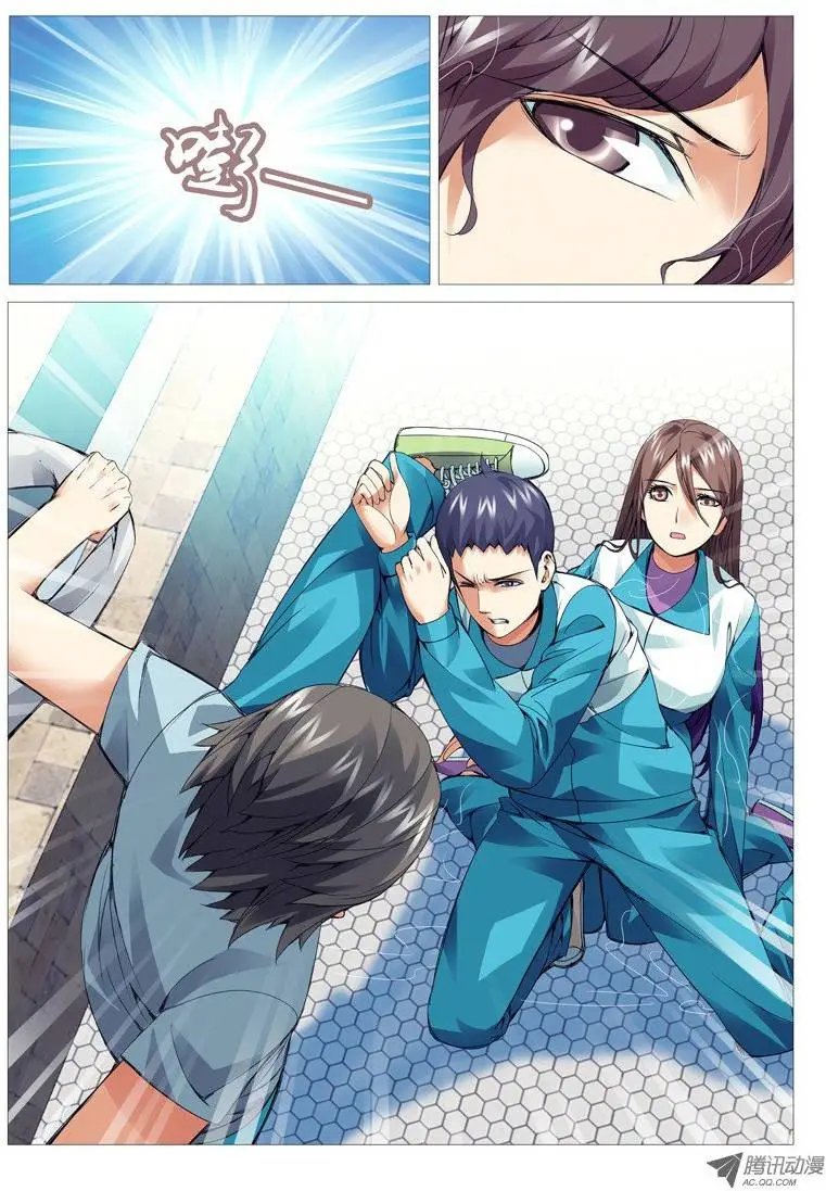 第40回：水攻！