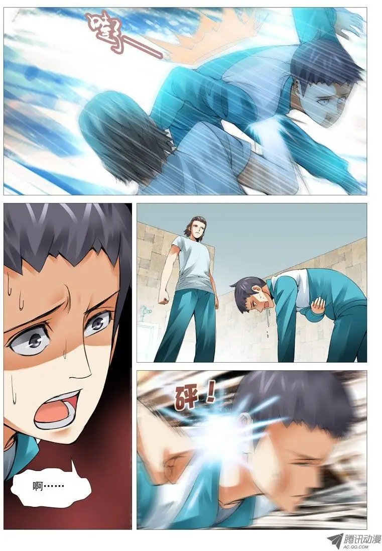 第41回：厕所风云