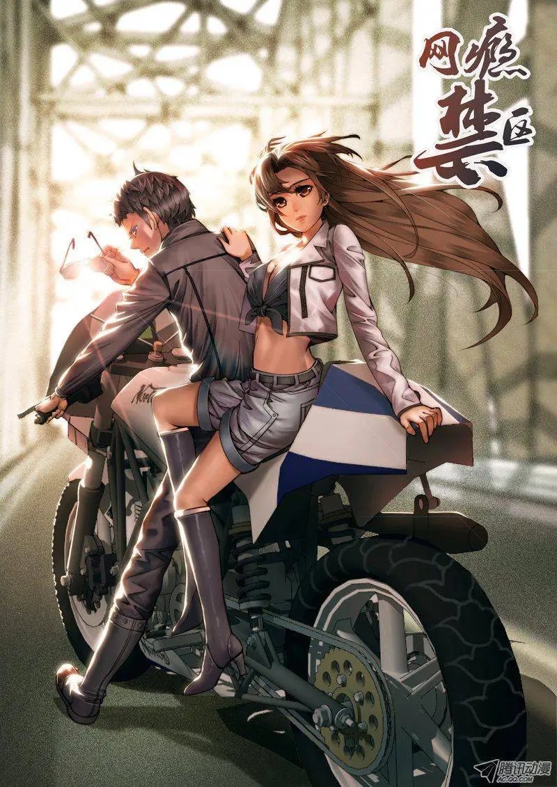 第42回：广而告之