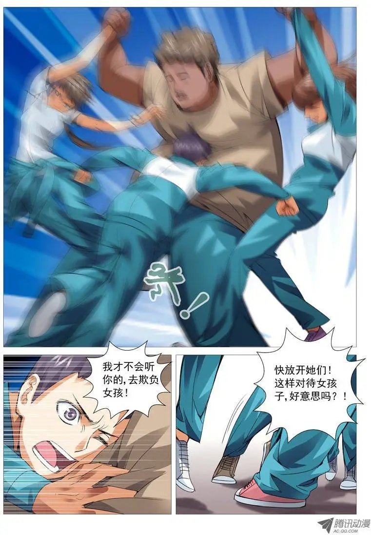 第42回：广而告之