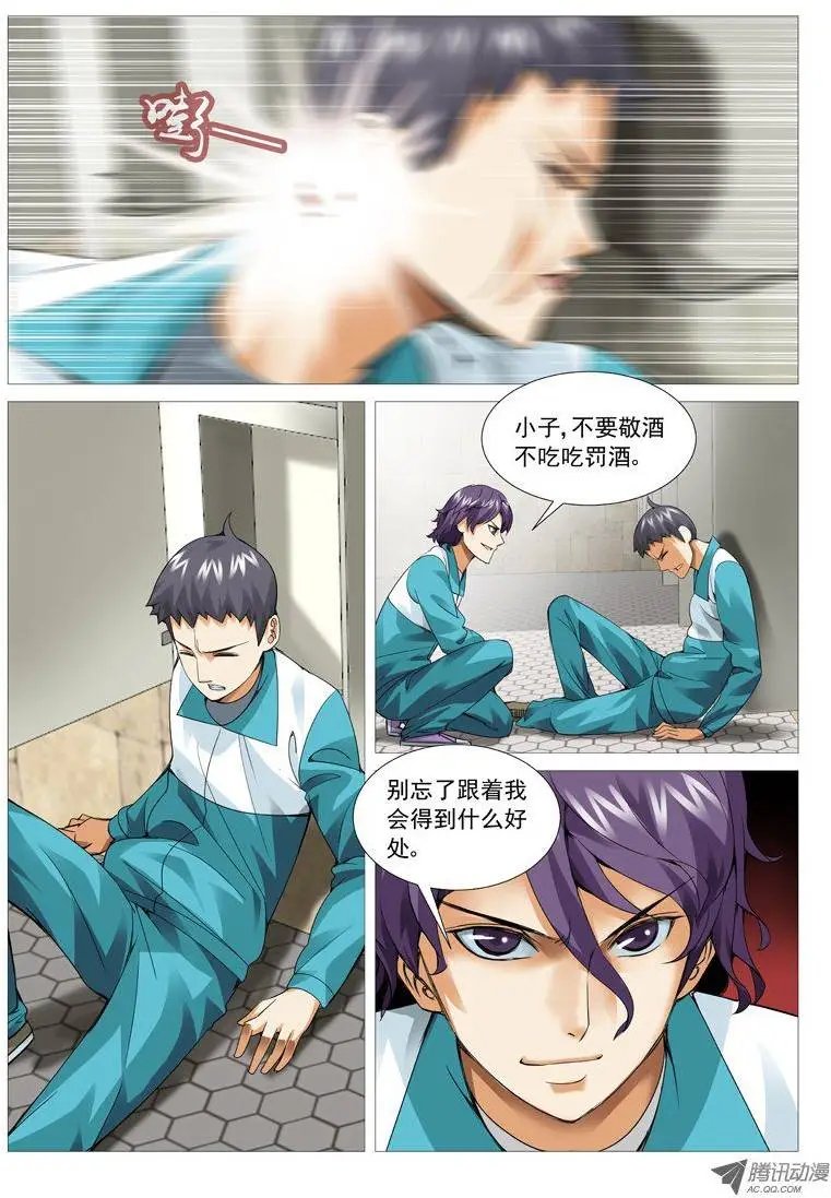 第42回：广而告之
