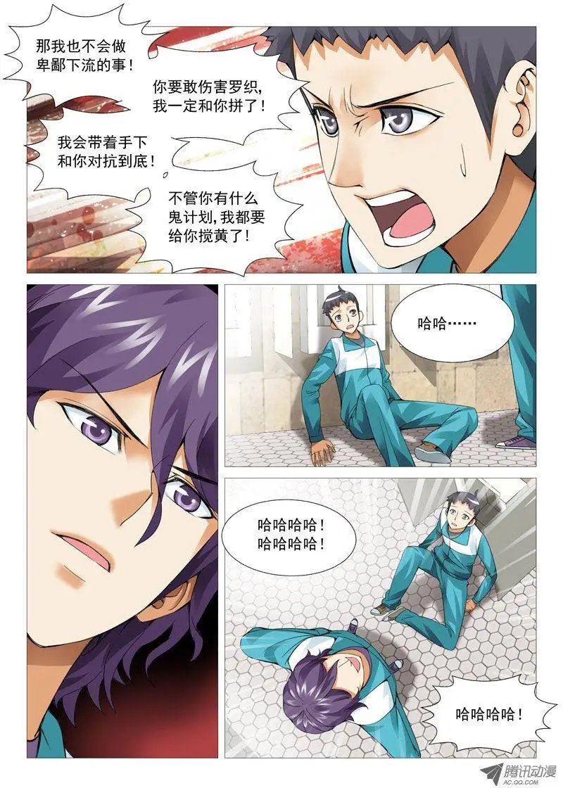 第42回：广而告之