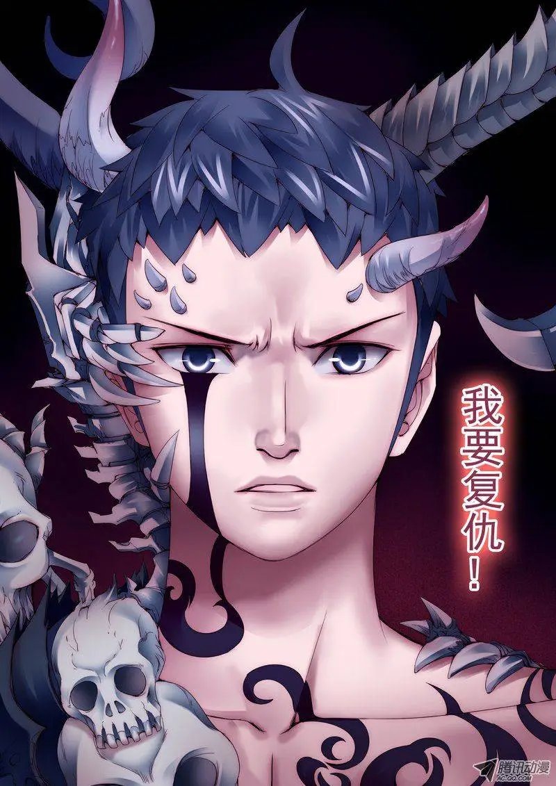 第43回：觉醒的第一步