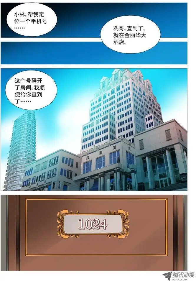 第45回：悲情家庭