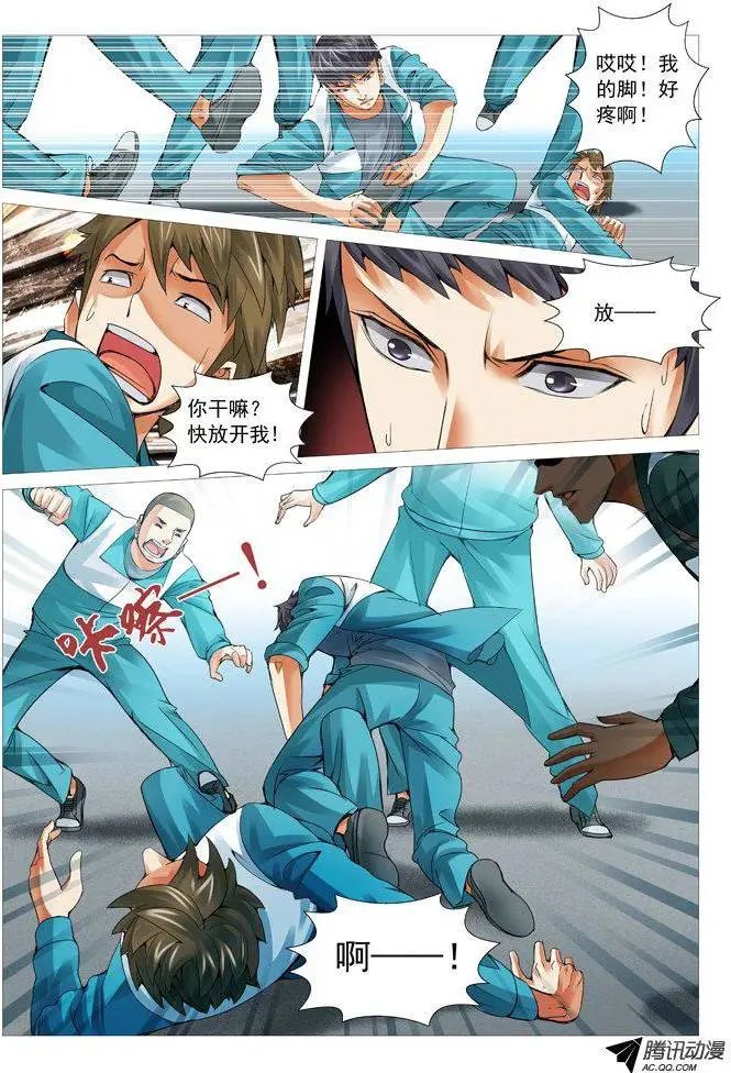 第47回：脱胎换骨