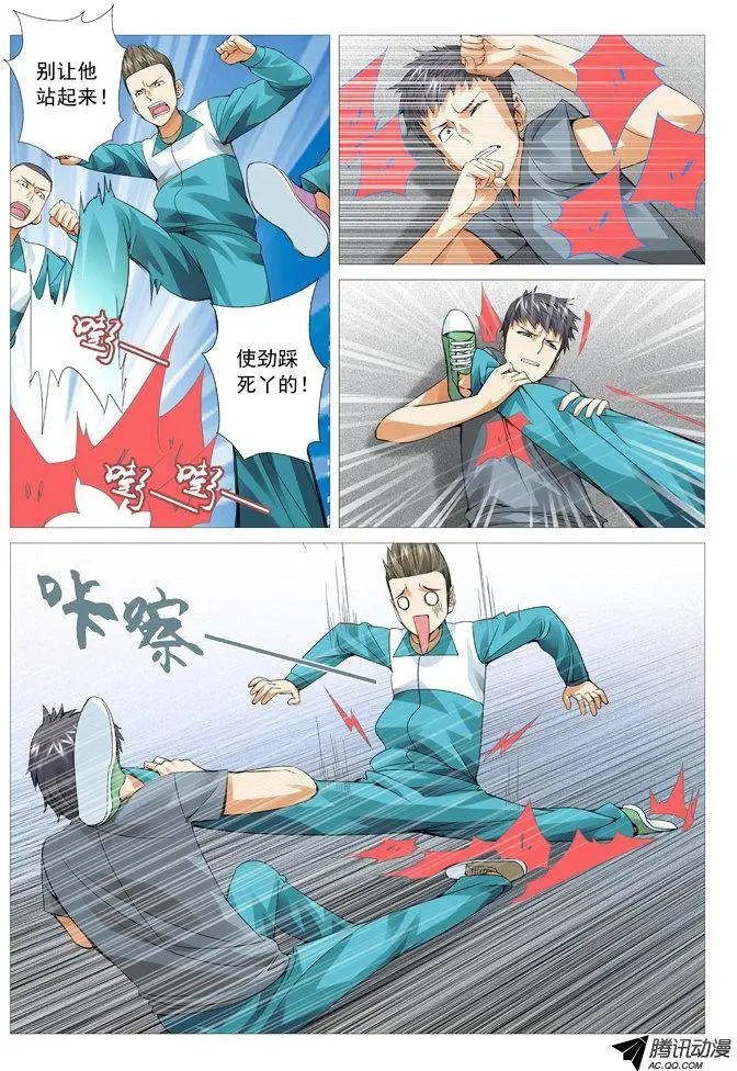 第48回：专业扯蛋