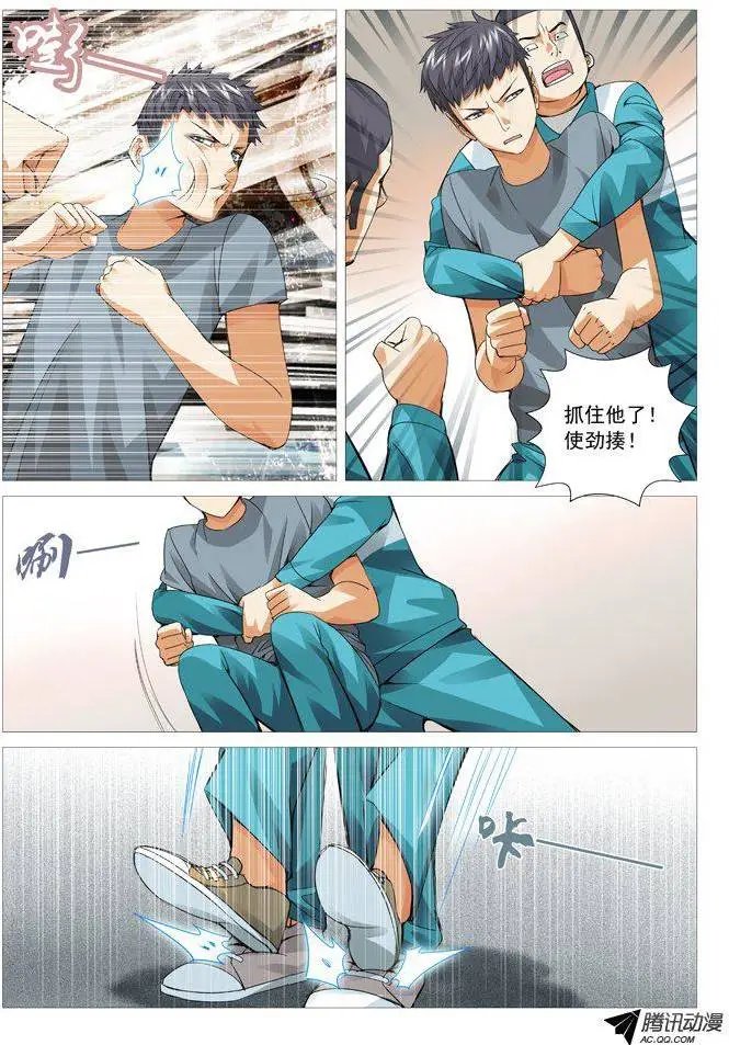 第48回：专业扯蛋