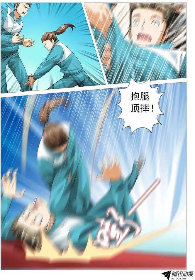 第54回：切磋切磋