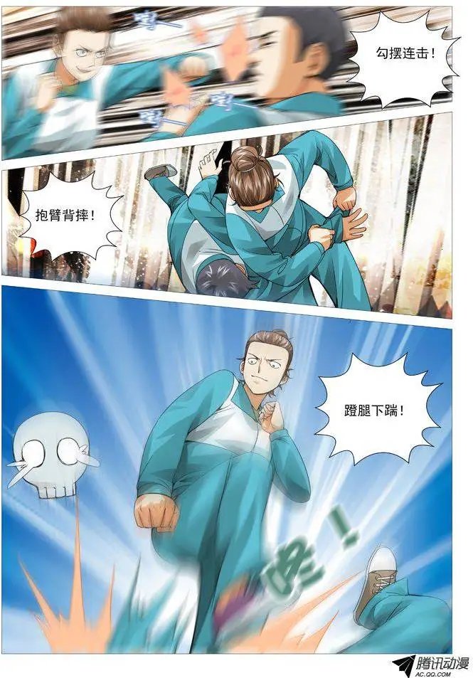 第54回：切磋切磋