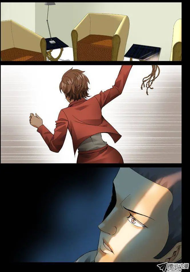 第58回：站军姿