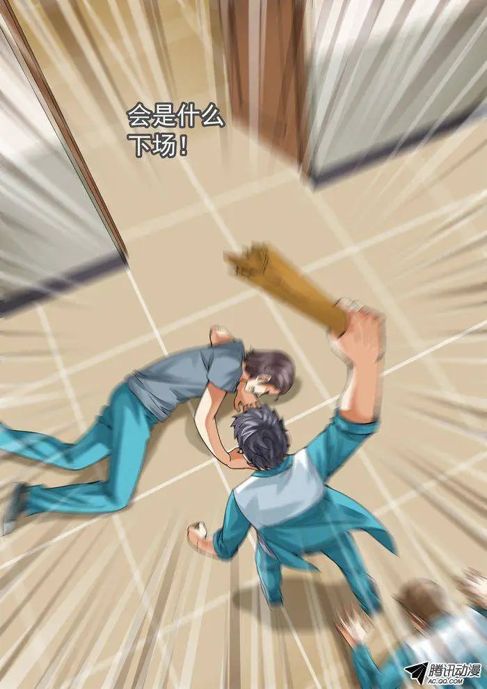 第63回：宣战