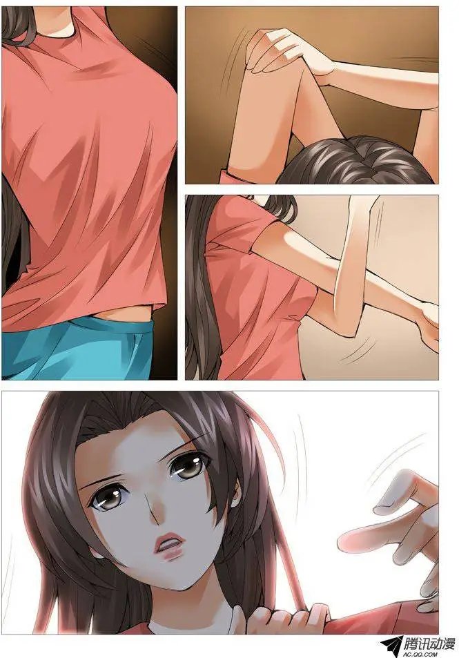 第65回：正面冲突