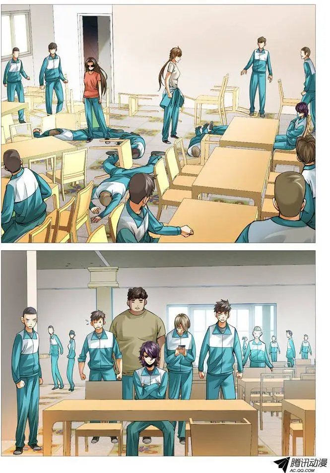 第65回：正面冲突