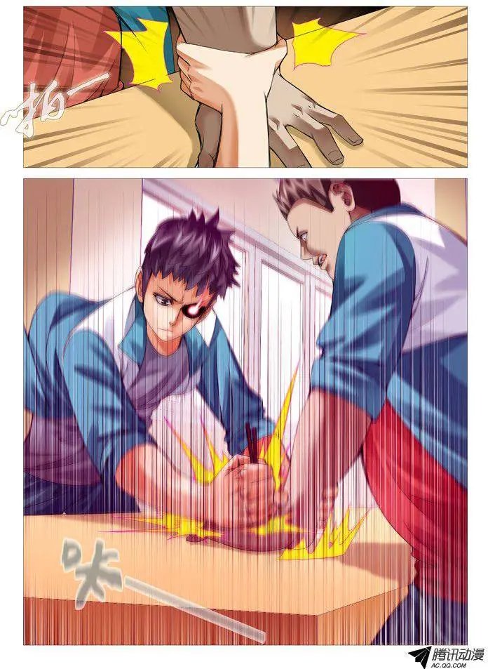 第65回：正面冲突