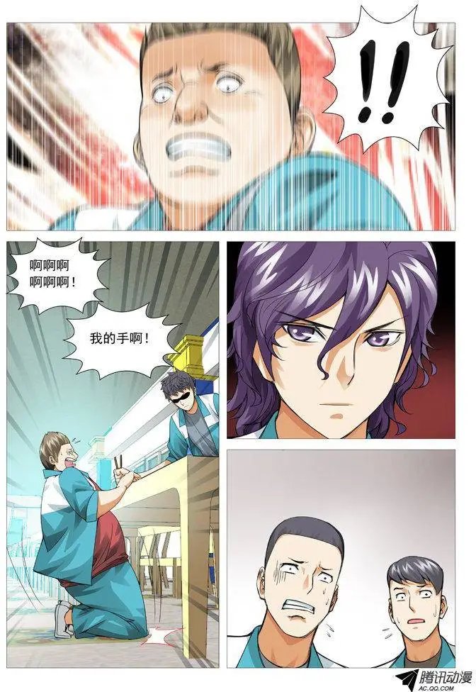第66回：计算还是巧合