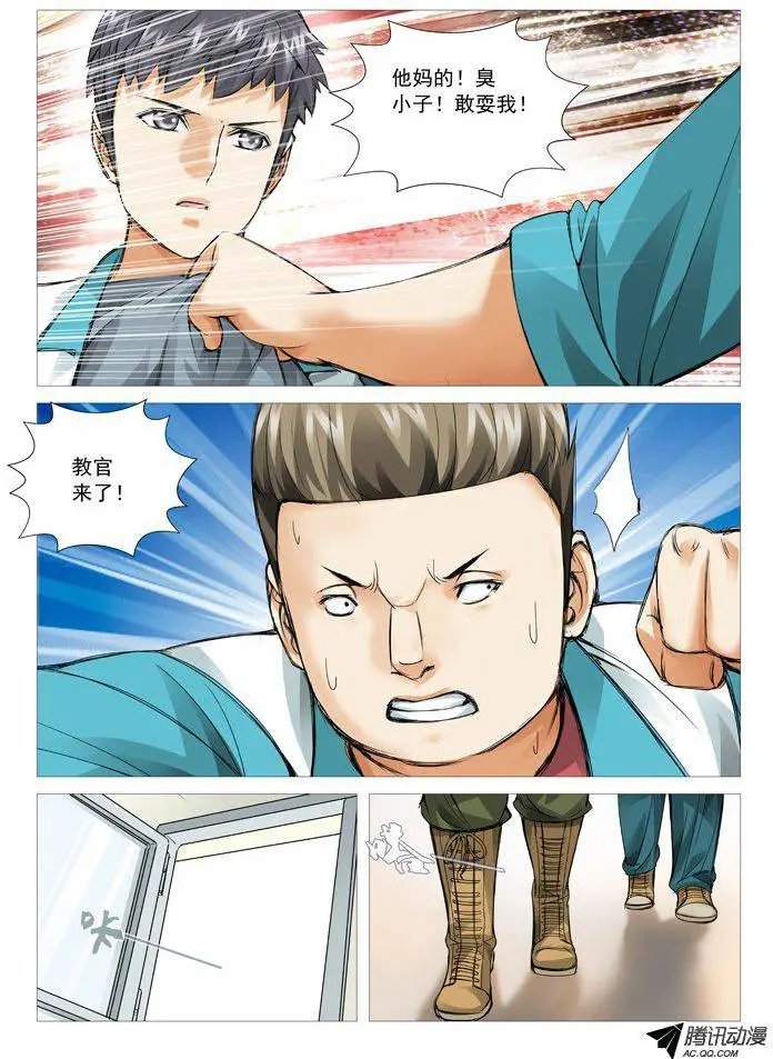 第66回：计算还是巧合