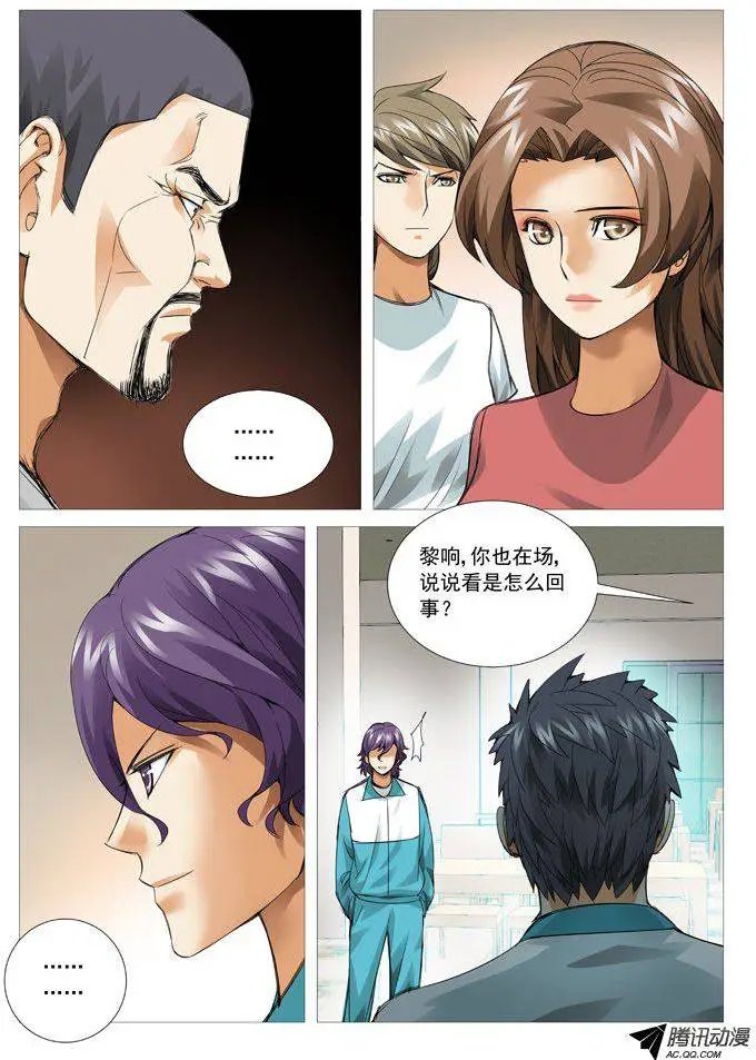 第66回：计算还是巧合